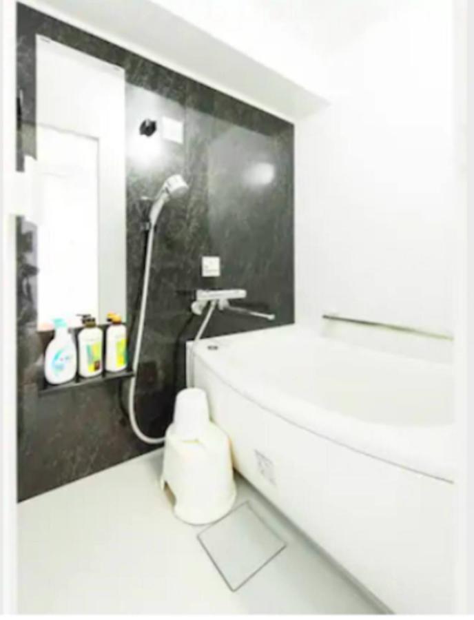 Tokyo Shibuya+1Rooms+45M2+6Pplmax+Best Location+Well Designed Zewnętrze zdjęcie