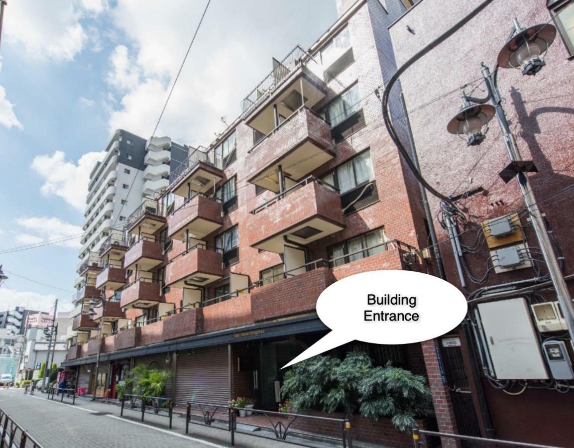 Tokyo Shibuya+1Rooms+45M2+6Pplmax+Best Location+Well Designed Zewnętrze zdjęcie